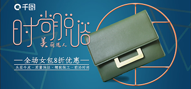 时尚女包头层牛皮质量保证