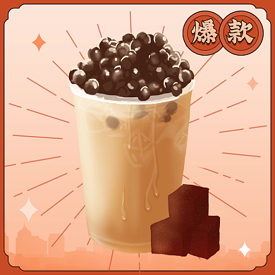 餐饮美食爆款果汁外卖美团