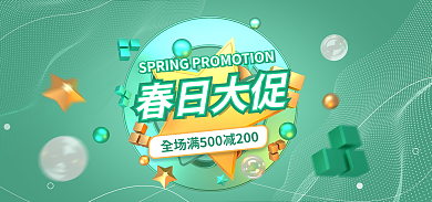 c4d春日春日大促banner图