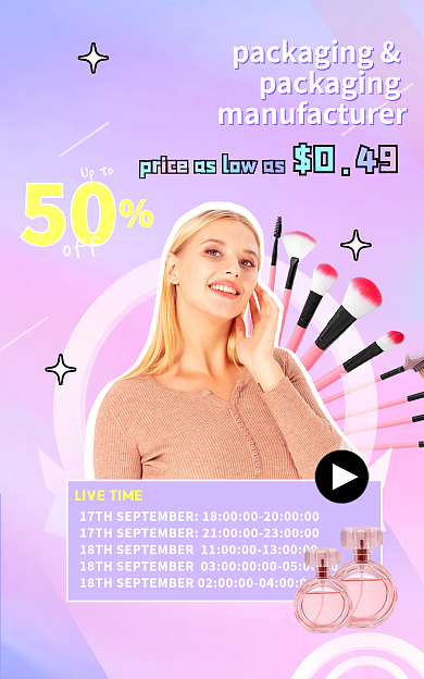 紫色小清新049美妆直播banner