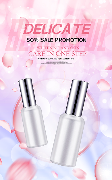 医美美容美妆banner