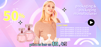 紫色小清新50Upto美妆直播banner