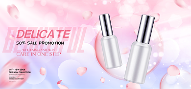 医美美容美妆banner