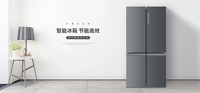 冰箱bannerFRESH简约生活风格海报