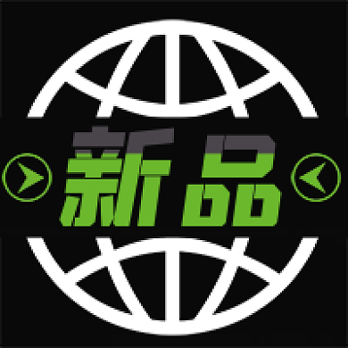 新品上市年轻活力公众号次图