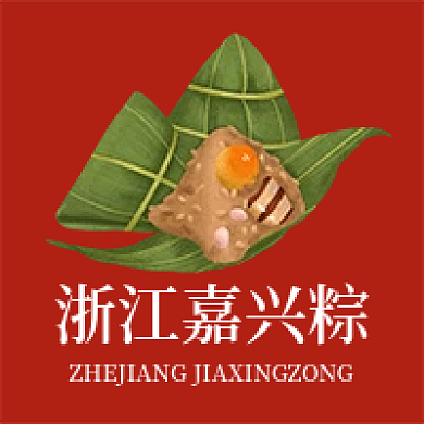 端午节美味浙江嘉兴粽嘉兴粽子新媒体封面图