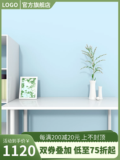 五一出游季主图