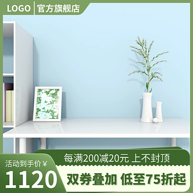 五一出游季主图