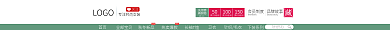 简约女装关注LOGO店招淘宝