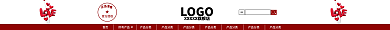 粉红色通用LOGO官方授权店招