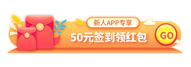 商城会员日GO胶囊banner
