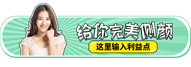 孟菲斯风胶囊图