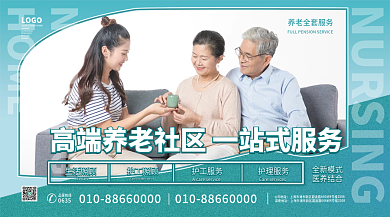 摄影图元素HOME社区宣传