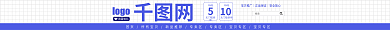 电商淘宝RMB无门槛使用店招