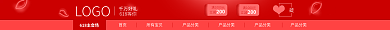 电商淘宝LOGO千万好礼导航喜庆促销