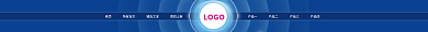 淘宝双十一LOGO美妆产品专题店招