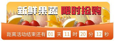 小程序商城0111
