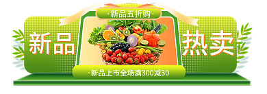 手绘荧光新品热卖上市吾折天年中胶囊入口图