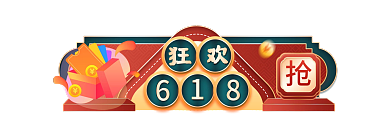 618理想季开门红直播入口胶囊图