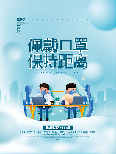 清新简约1m以上02系列套图