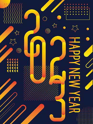 2023年新年快乐元素海报