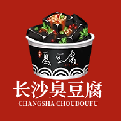 正宗长沙长沙臭豆腐小吃餐饮公众号图