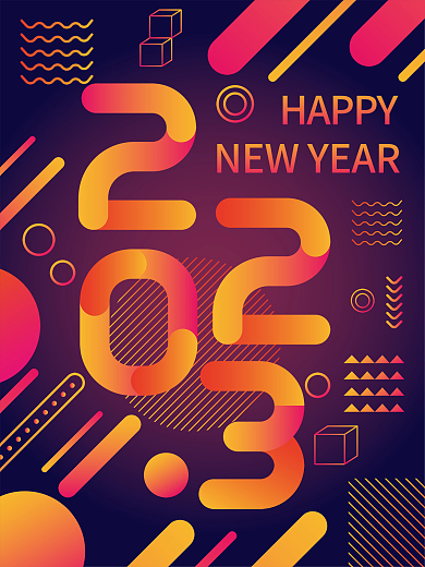 2023新年快乐HAPPY元素几何体海报