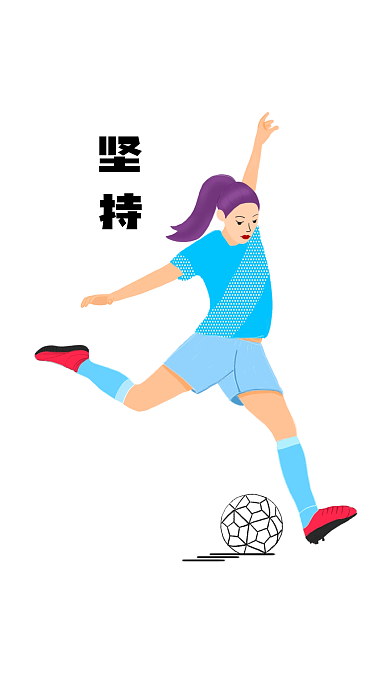 女子足球引导页奥运会免扣