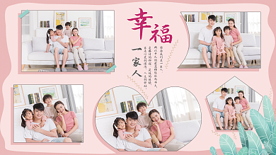 小清新北欧风人生的驿站灵魂的延续