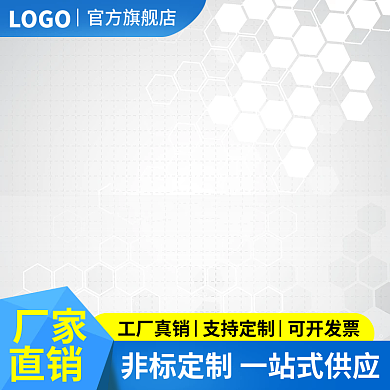 1688家具厂家直销铝材工具蓝色主图