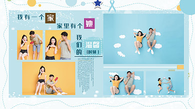 小清新全家福时刻｝温馨温馨家庭照片墙模版