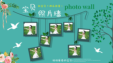 儿童成长致宝贝难忘孩童创意照片墙