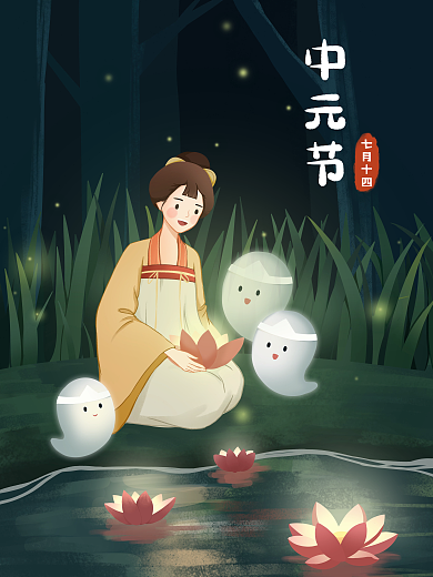 汉服女孩中元节七月十四萤火虫夏天夜晚放河灯