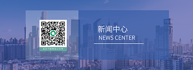 企业官网新闻中心建筑群网站新闻中心