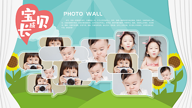 儿童摄影岁月其实内页