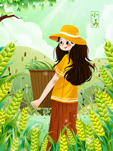 清新二十四节气小满竹篓女孩插画