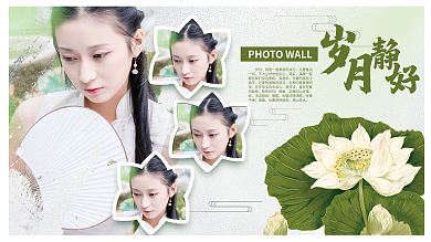 古典文艺岁月其实照片墙摄影相册内页