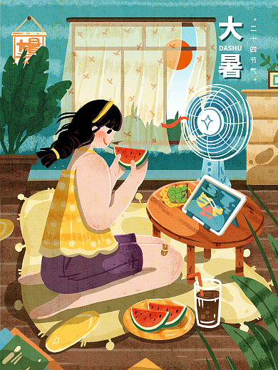 二十四节气大暑夏天三伏肌理插画
