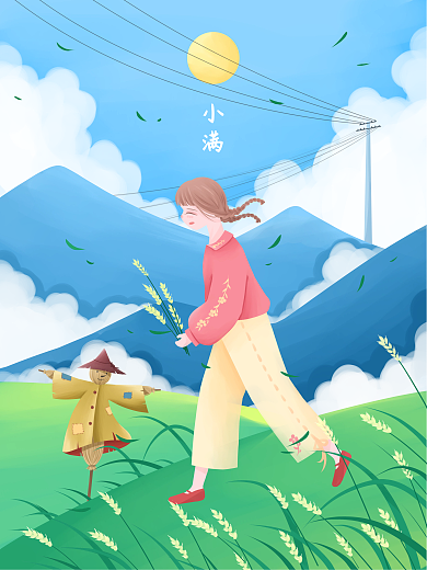 小满清新插画田野里的女孩和稻草人