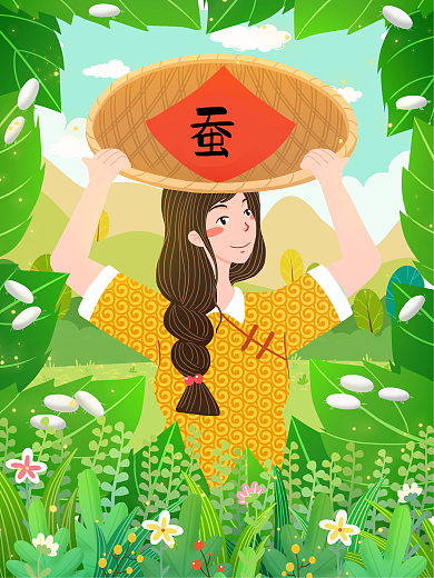 二十四节气小满蚕节小清新插画