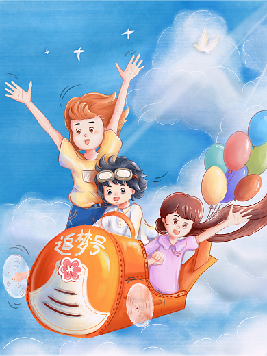 可爱卡通国际儿童节飞机飞翔天空追梦