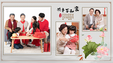 全家福亲子家是温馨的港湾照片墙相册