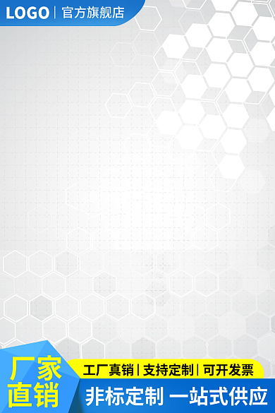 1688家具厂家直销铝材工具蓝色主图