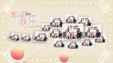 我爱HAPPY全家福幸福快乐