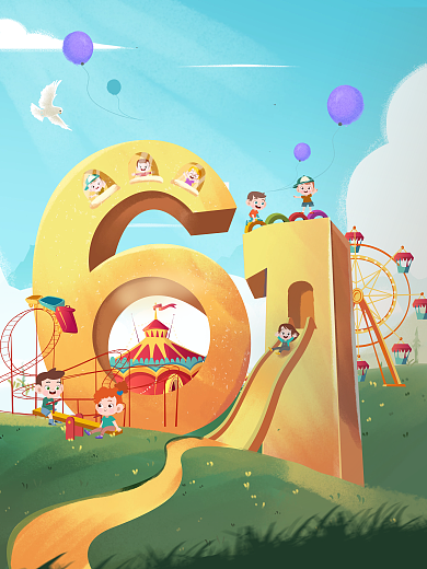 六一儿童节字体插画