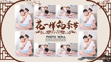 亲子照岁月其实海报中国风