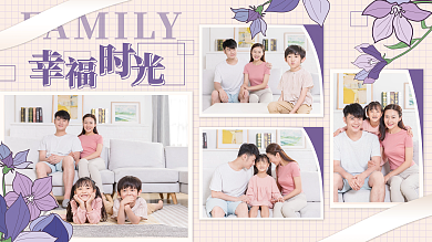 紫色清新影楼家庭装饰