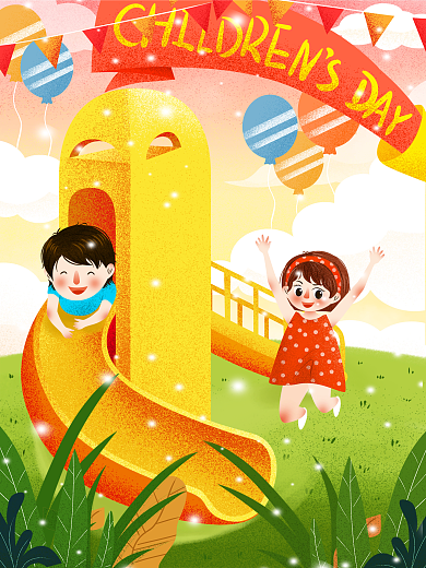 清新唯美儿童玩耍卡通插画