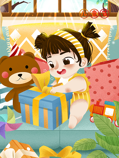 卡通可爱儿童节礼物女孩插画
