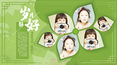 绿色清新岁月其实摄影